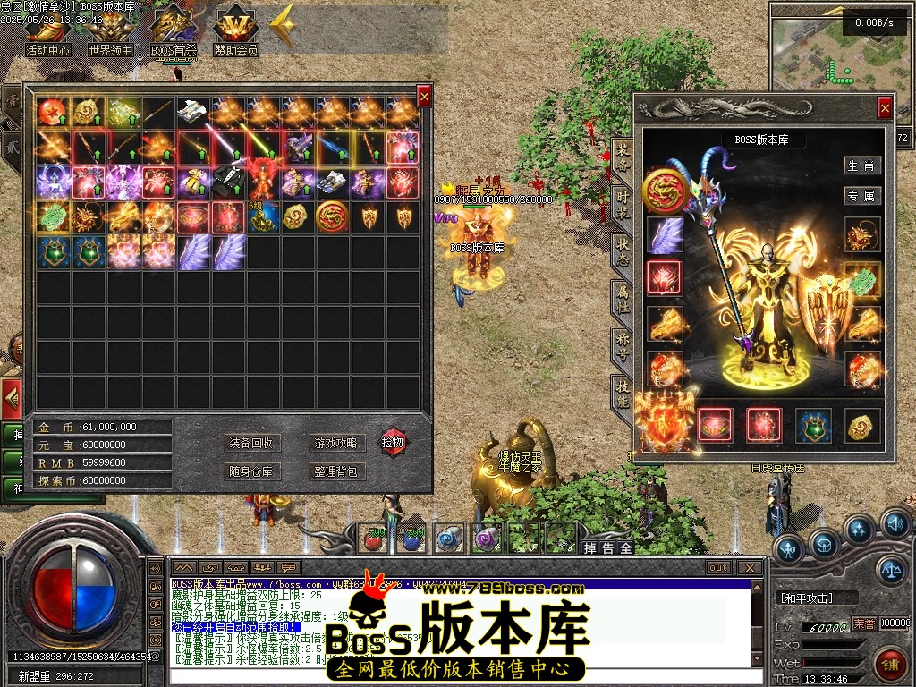 Images73压缩后.JPG