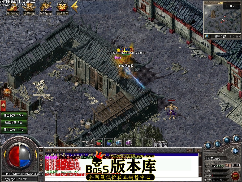 Images90压缩后.JPG