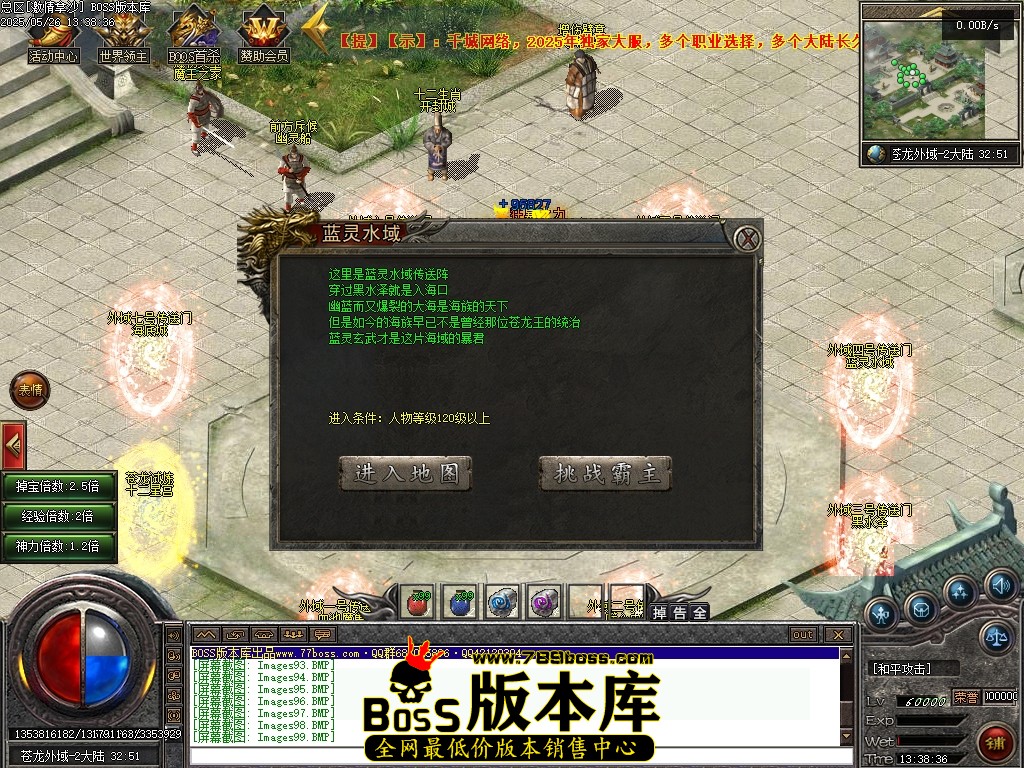 Images100压缩后.JPG