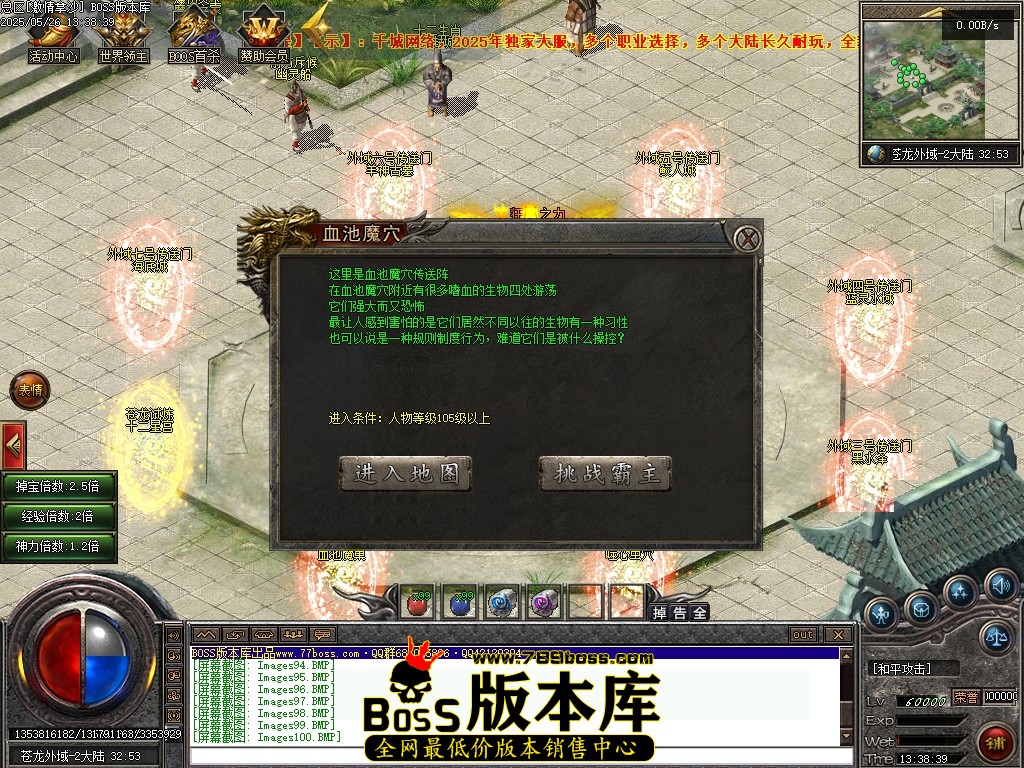 Images101压缩后.JPG
