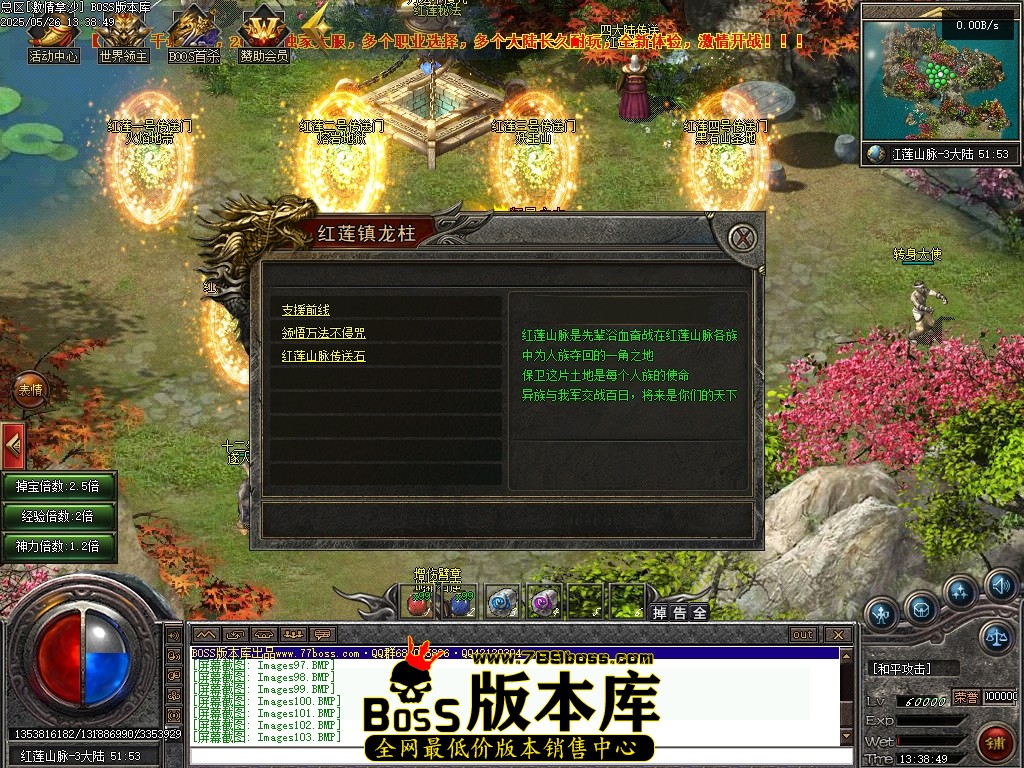 Images104压缩后.JPG
