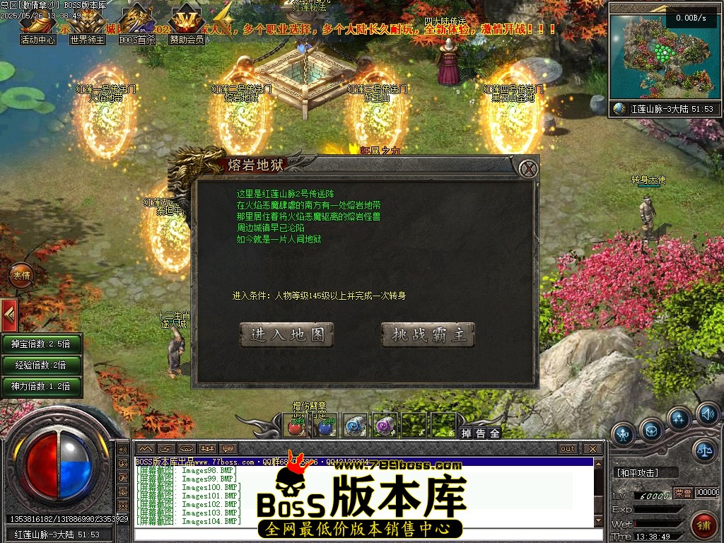 Images105压缩后.JPG