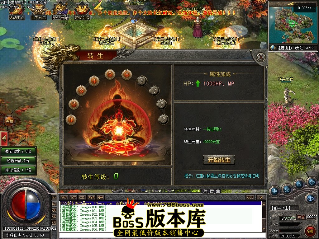 Images107压缩后.JPG