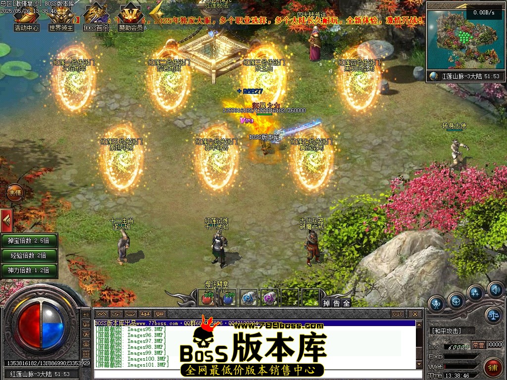 Images102压缩后.JPG