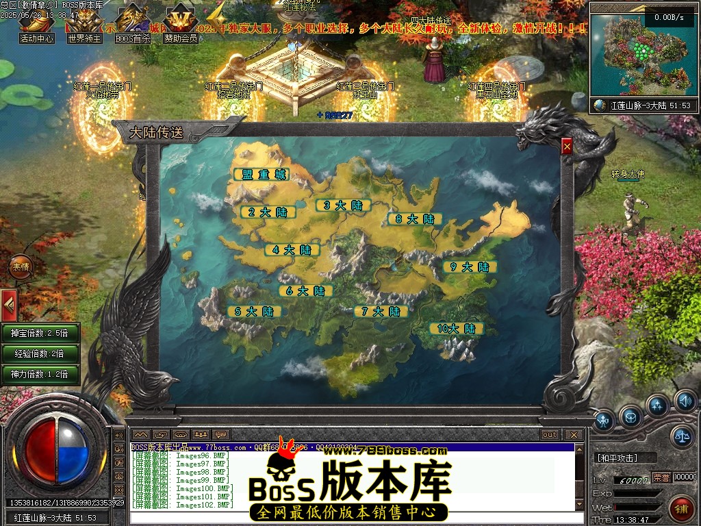 Images103压缩后.JPG