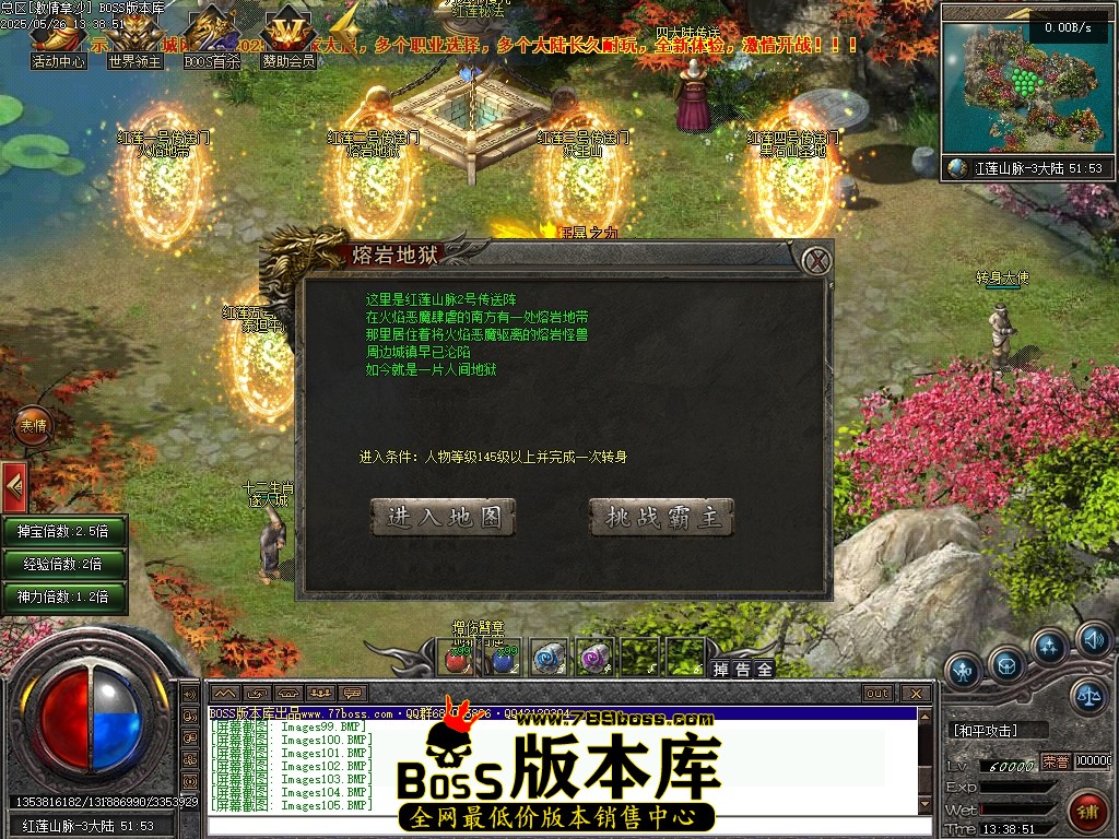Images106压缩后.JPG