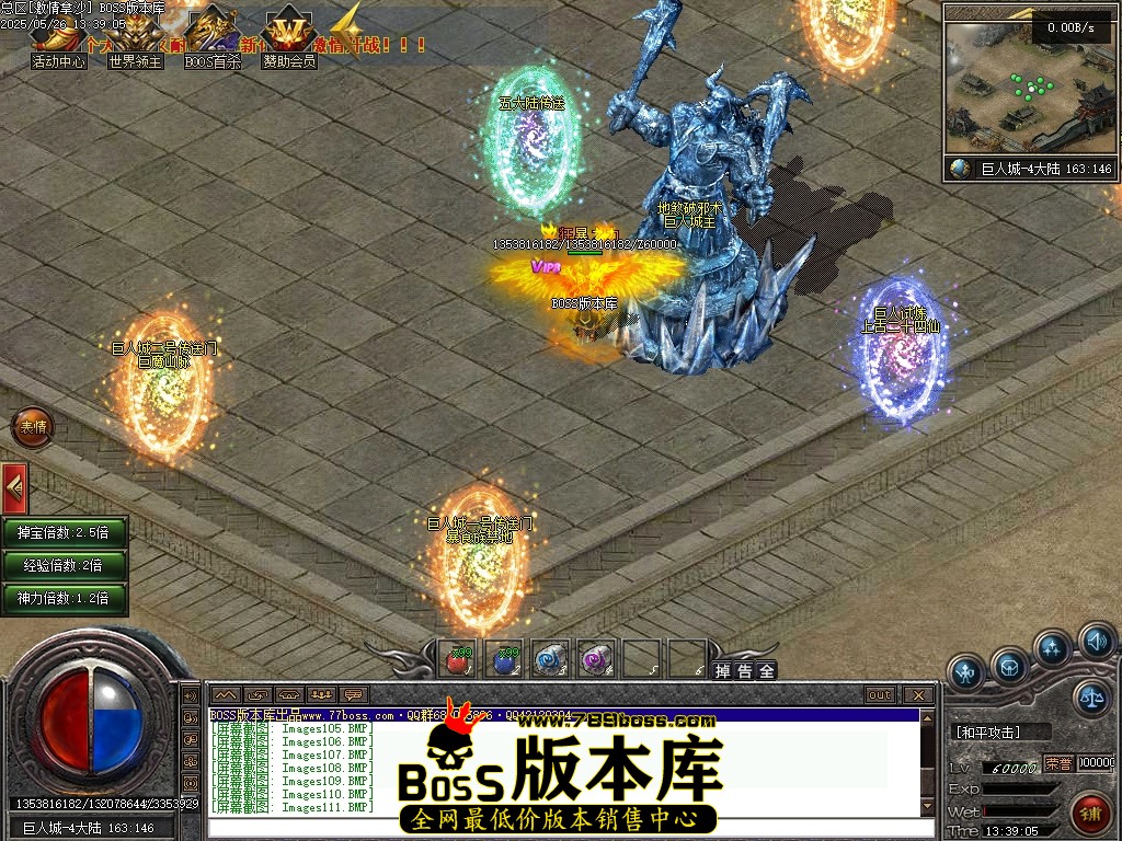 Images112压缩后.JPG