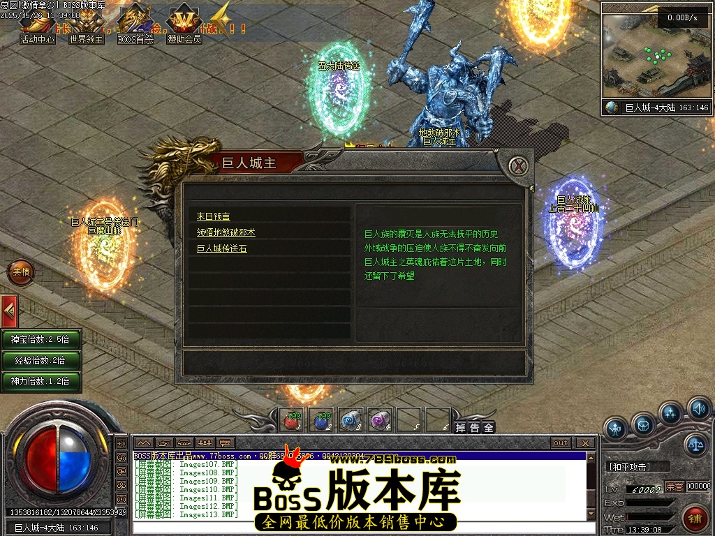Images114压缩后.JPG