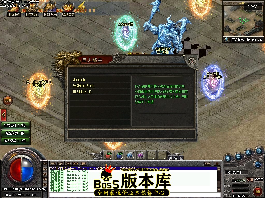 Images113压缩后.JPG