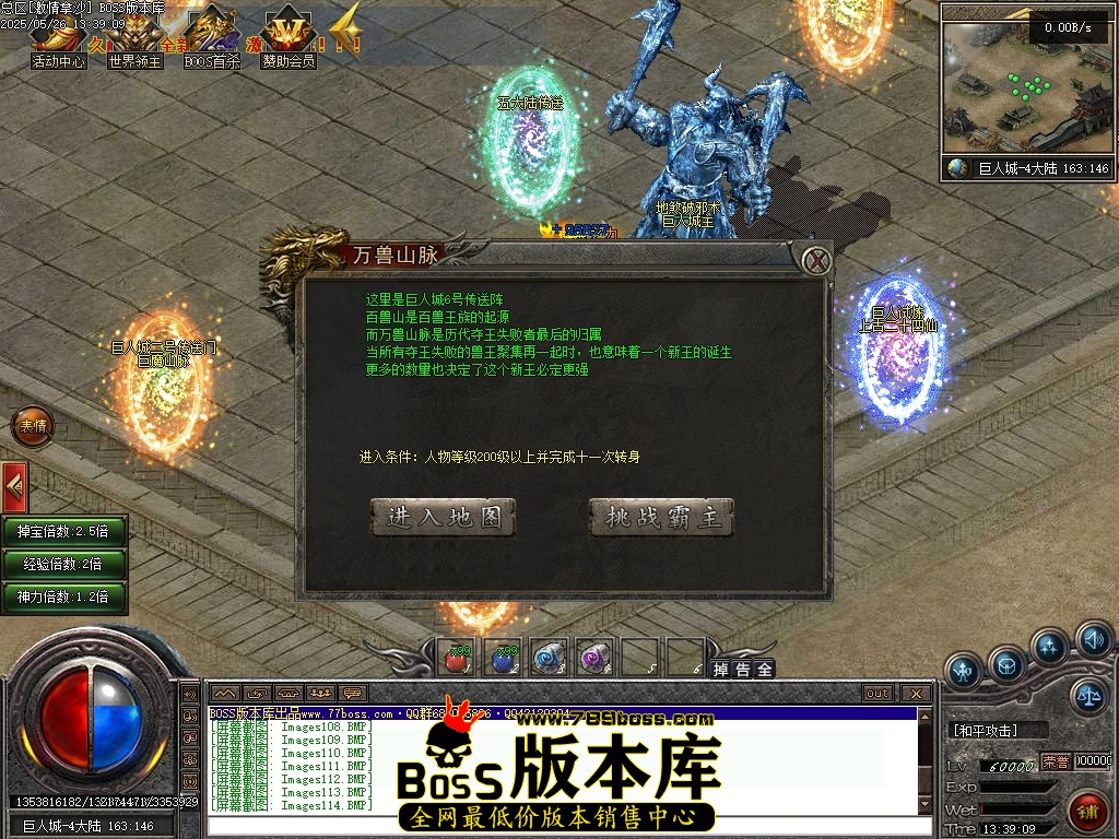 Images115压缩后.JPG