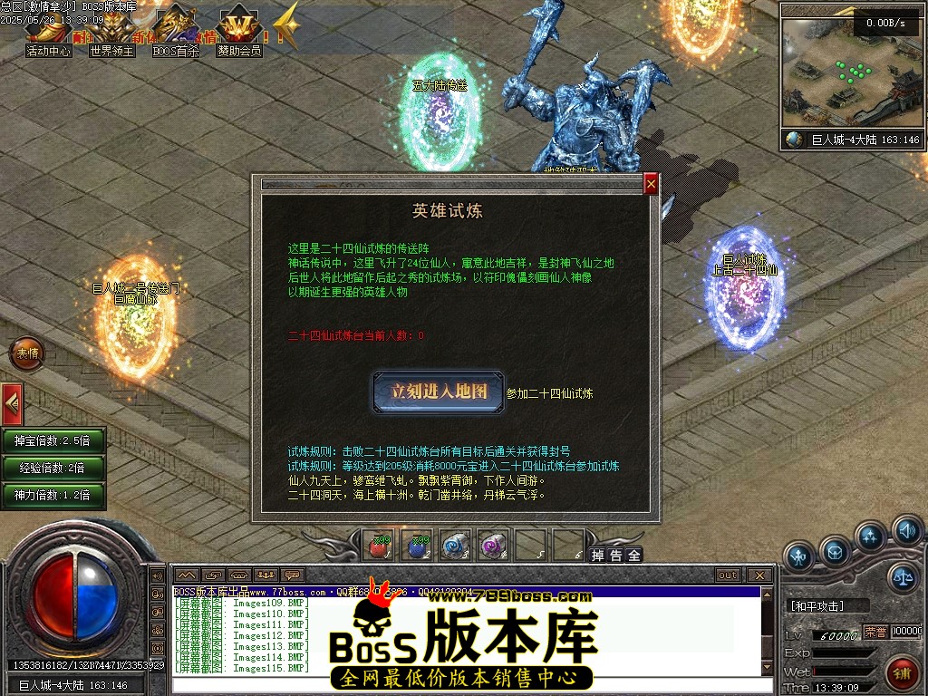 Images116压缩后.JPG