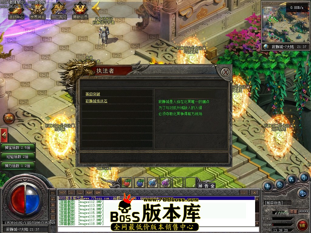 Images119压缩后.JPG