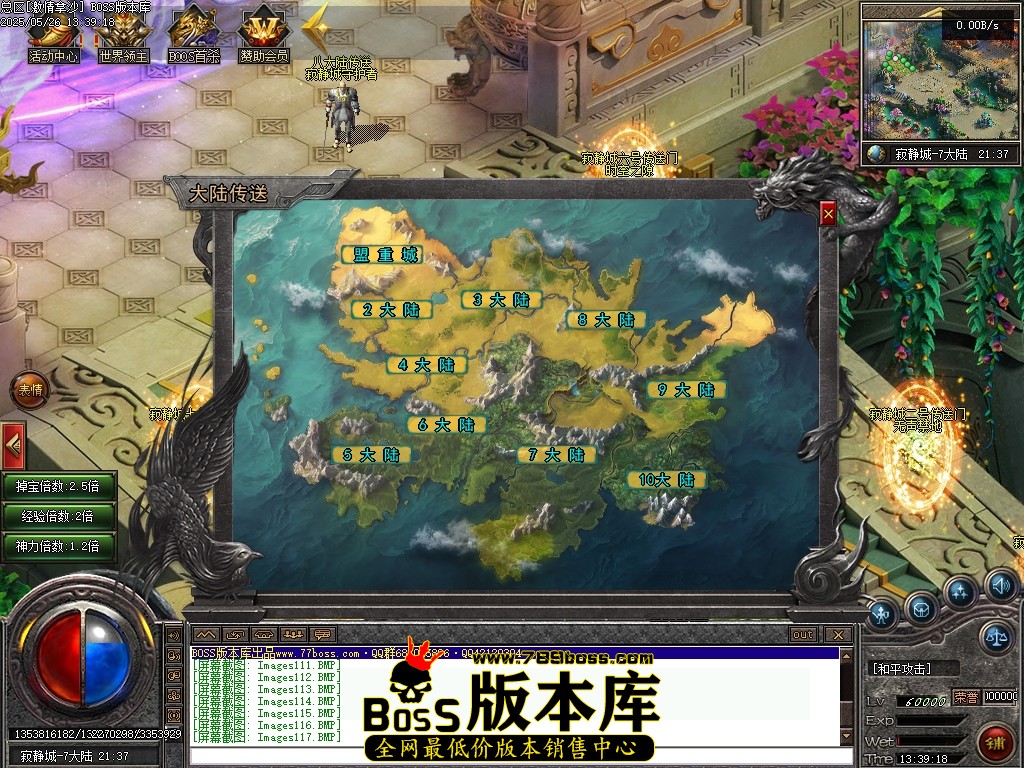 Images118压缩后.JPG