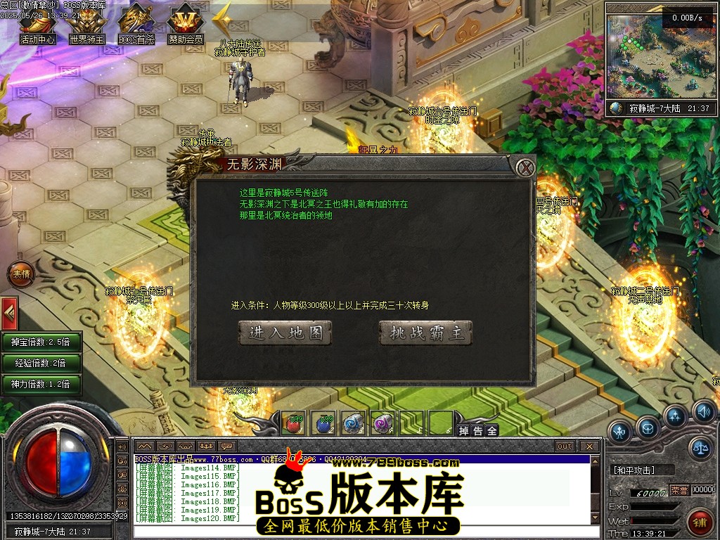 Images121压缩后.JPG