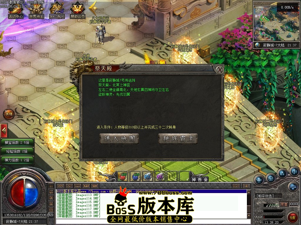 Images120压缩后.JPG