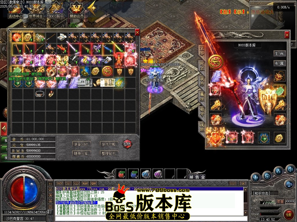 Images134压缩后.JPG