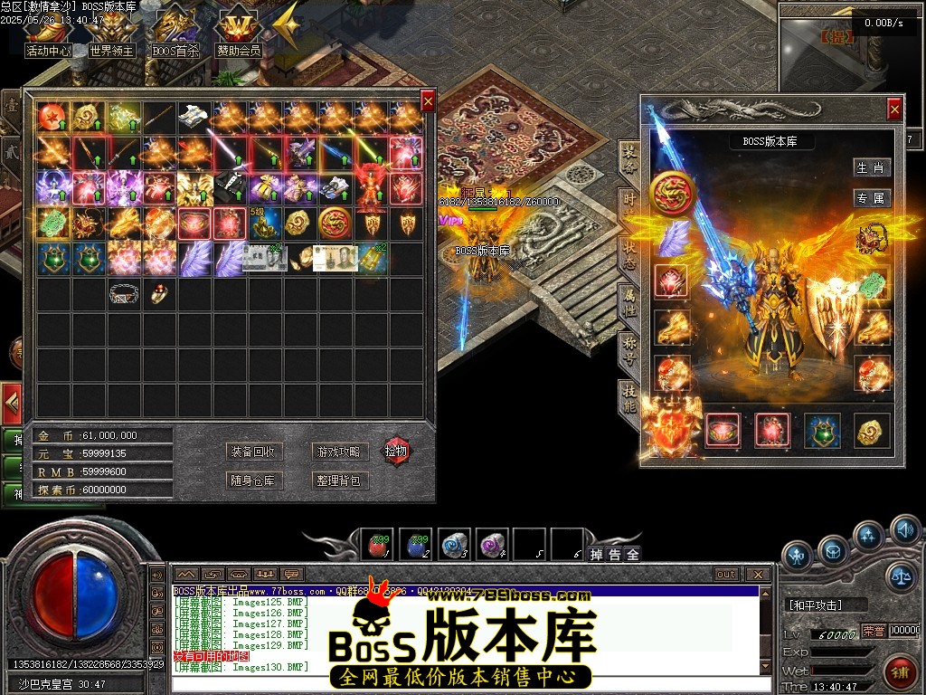 Images131压缩后.JPG