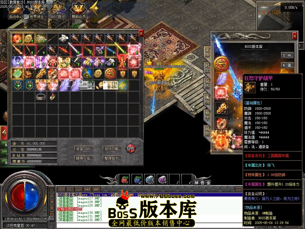 Images133压缩后.JPG