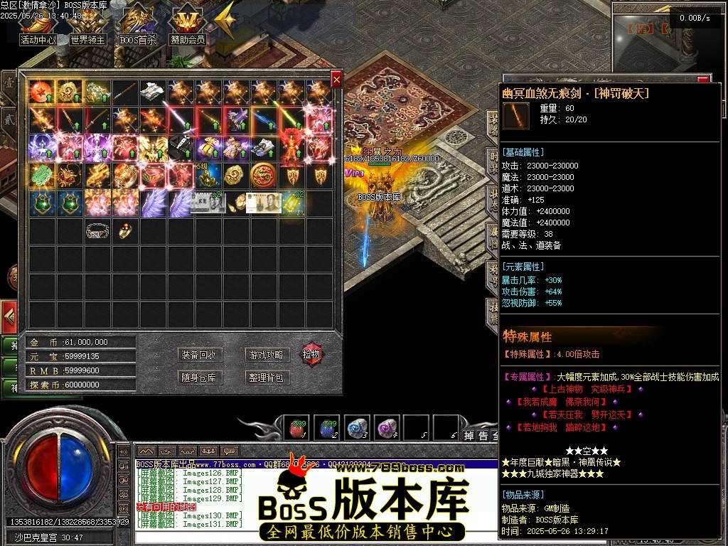 Images132压缩后.JPG