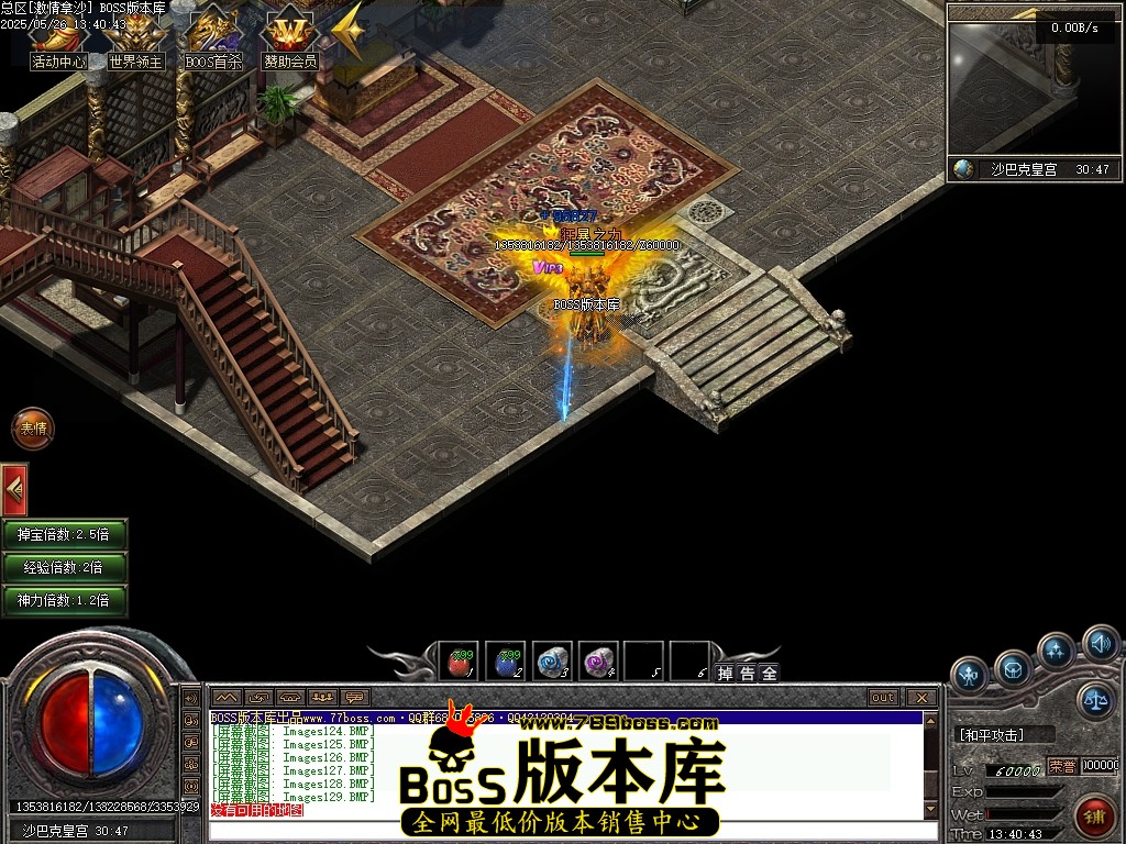 Images130压缩后.JPG