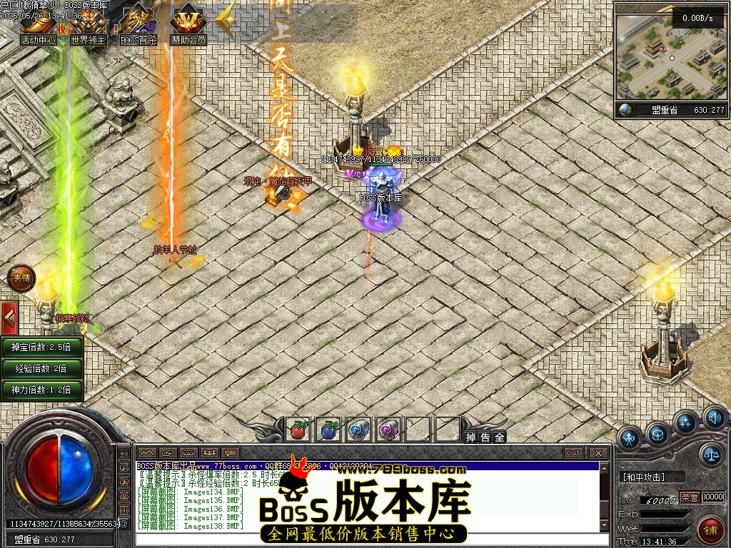Images139压缩后.JPG