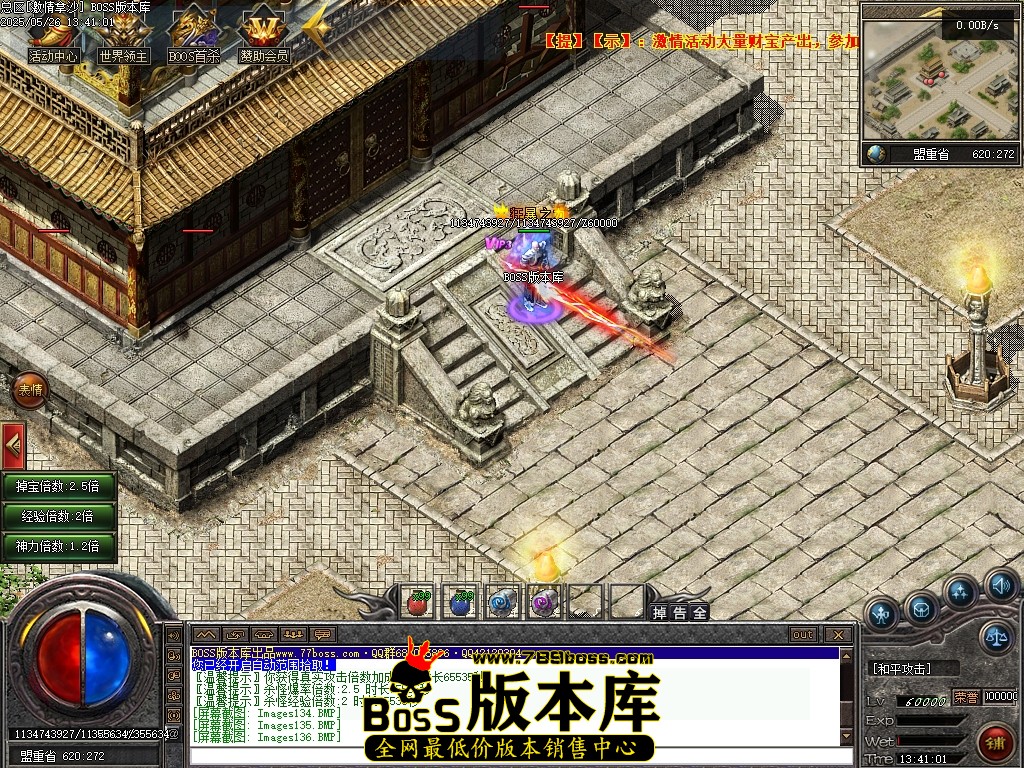 Images137压缩后.JPG