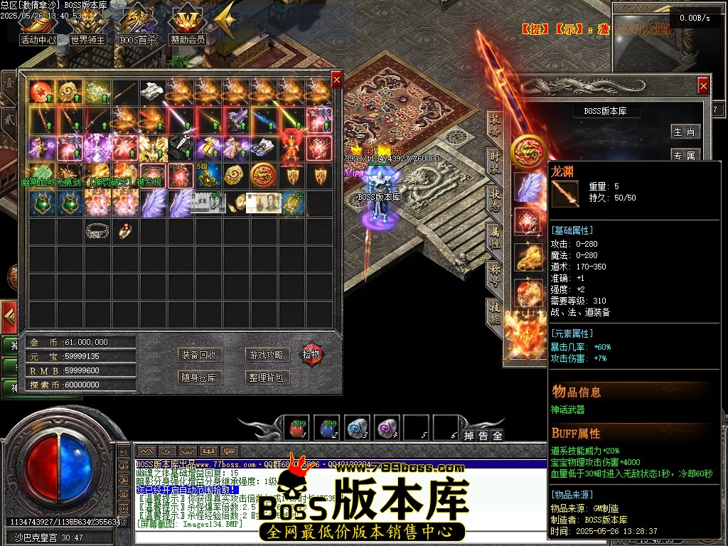 Images135压缩后.JPG