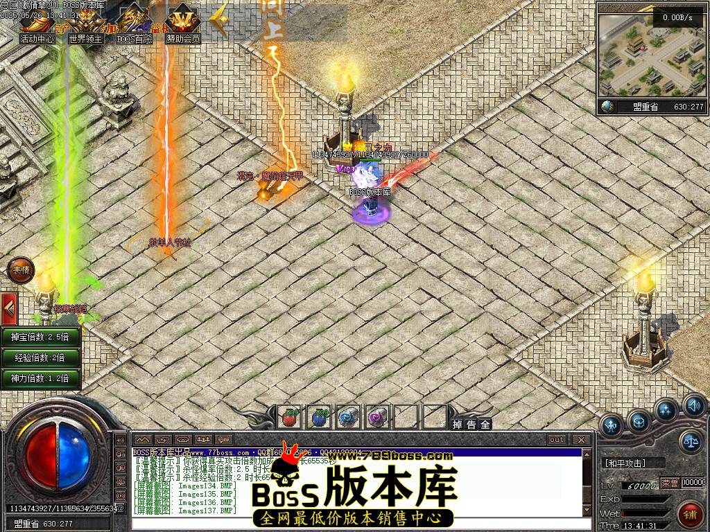 Images138压缩后.JPG