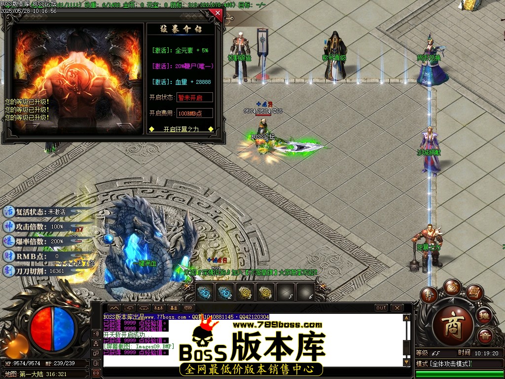 Images10压缩后.JPG