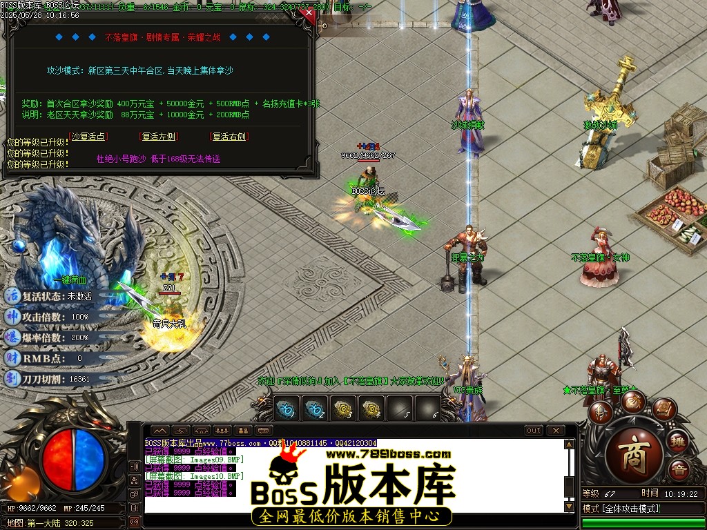 Images11压缩后.JPG