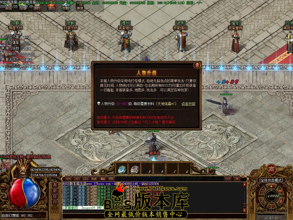 Images10压缩后.JPG