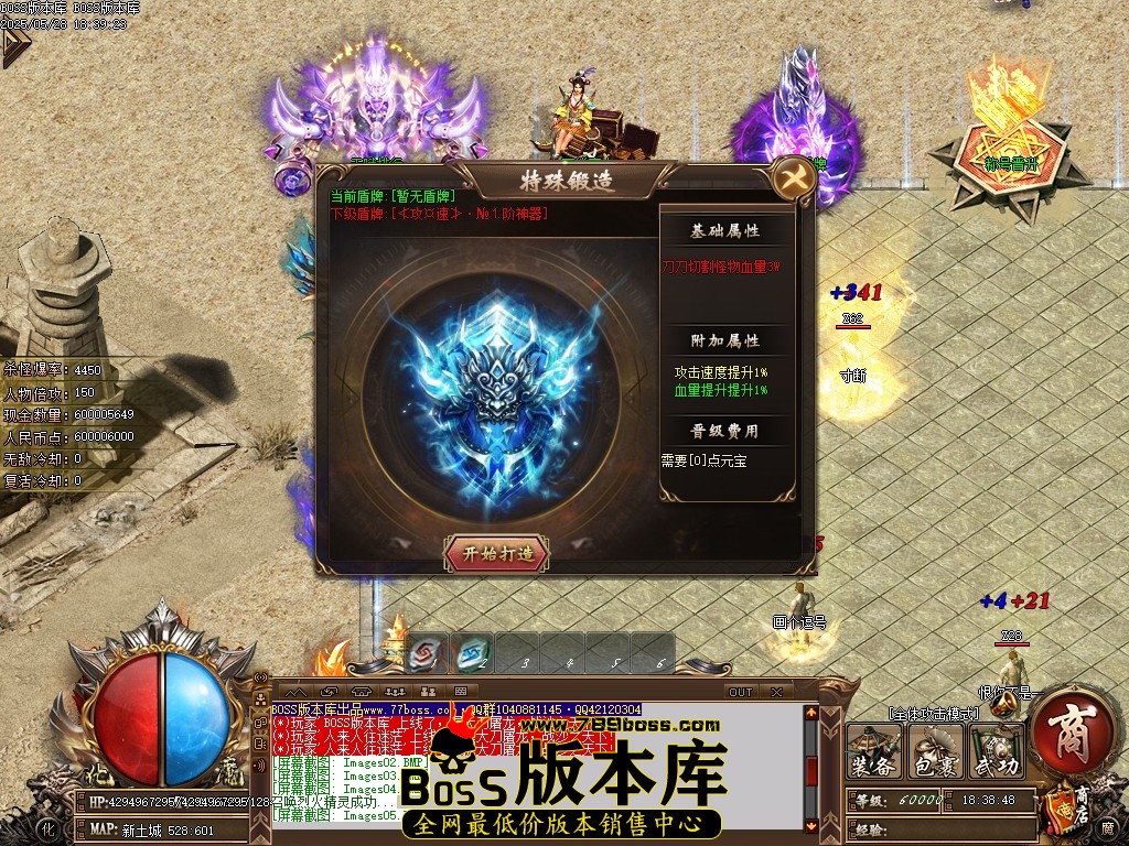 Images06压缩后.JPG