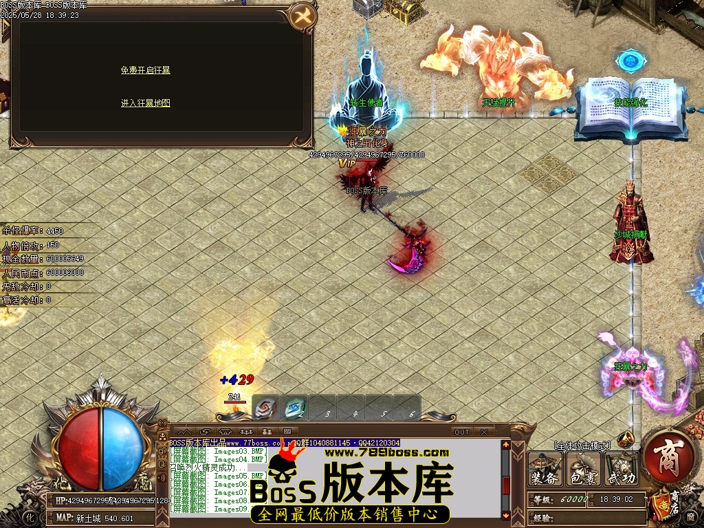 Images10压缩后.JPG