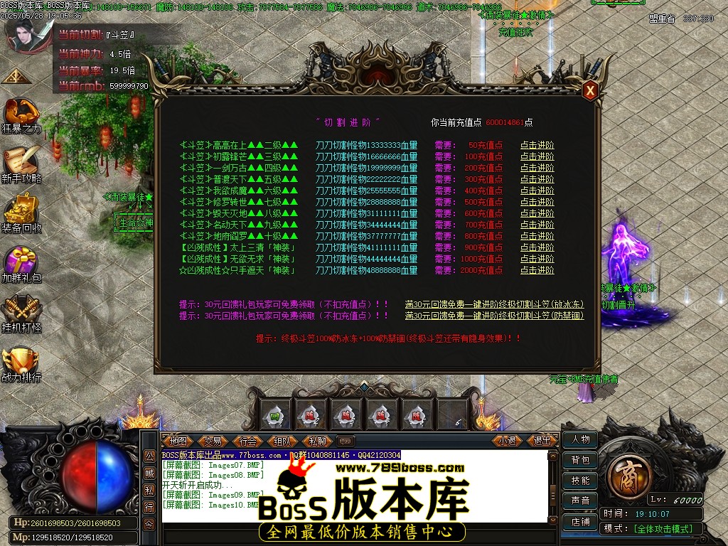 Images11压缩后.JPG
