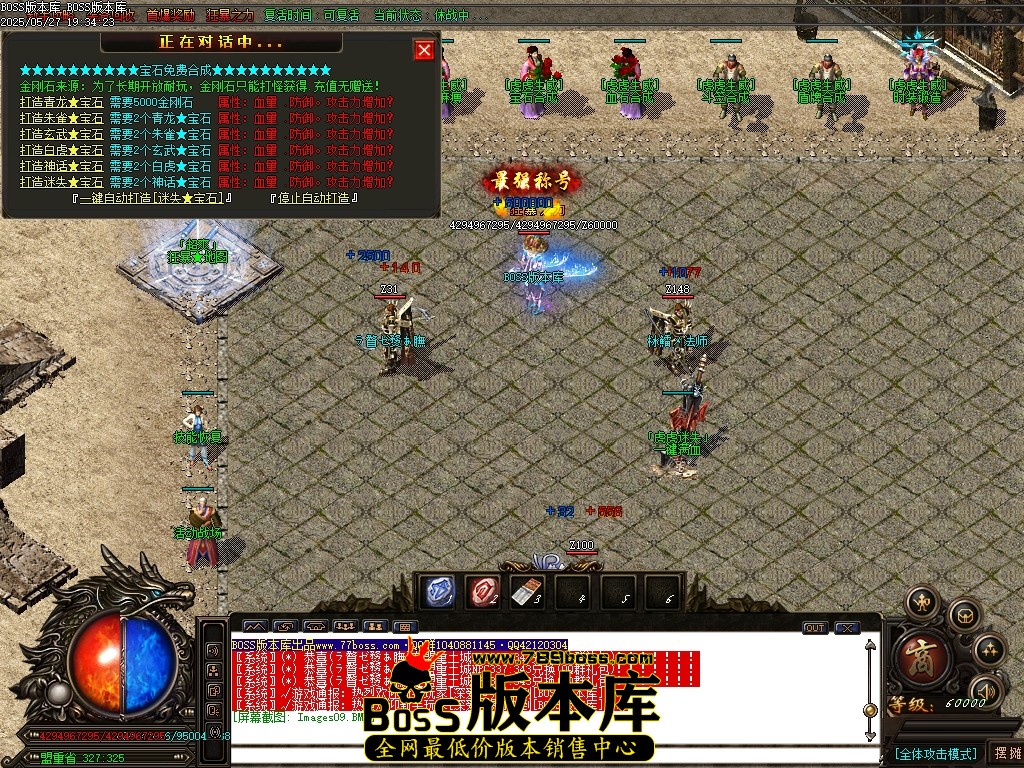 Images10压缩后.JPG