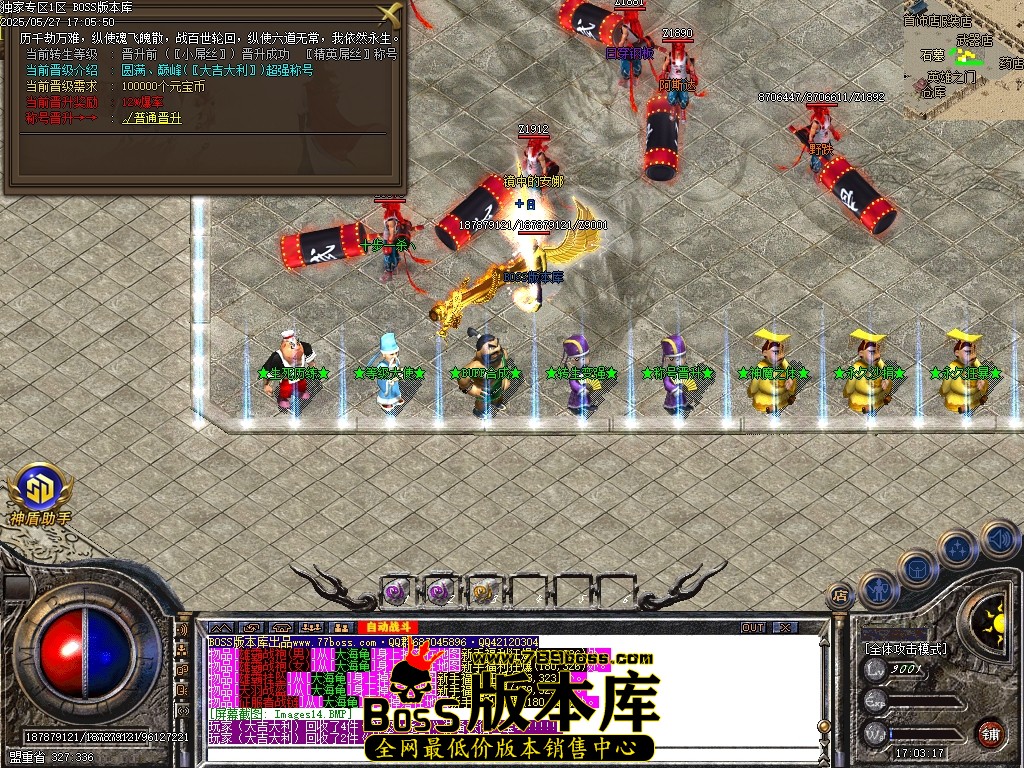Images15压缩后.JPG