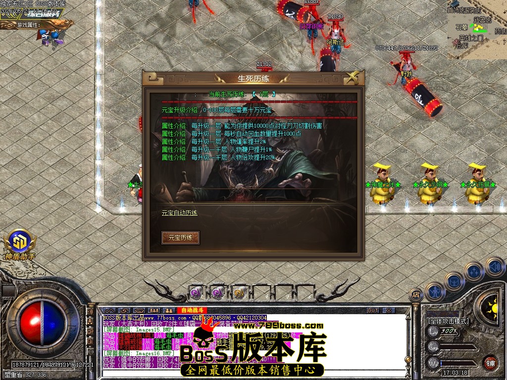 Images17压缩后.JPG