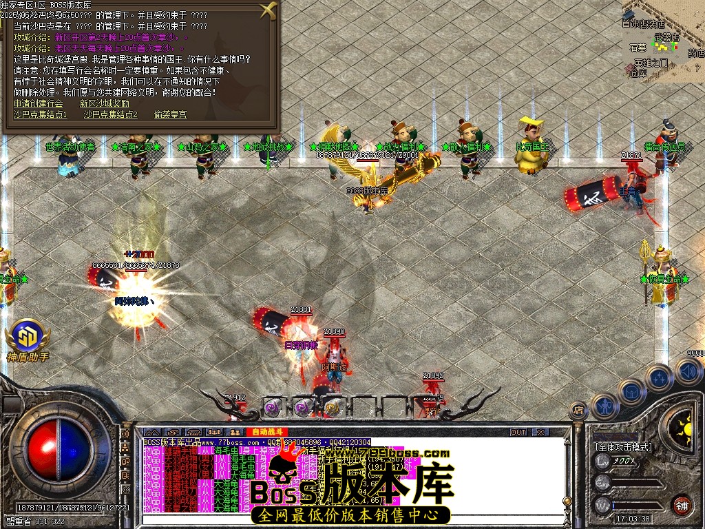 Images26压缩后.JPG