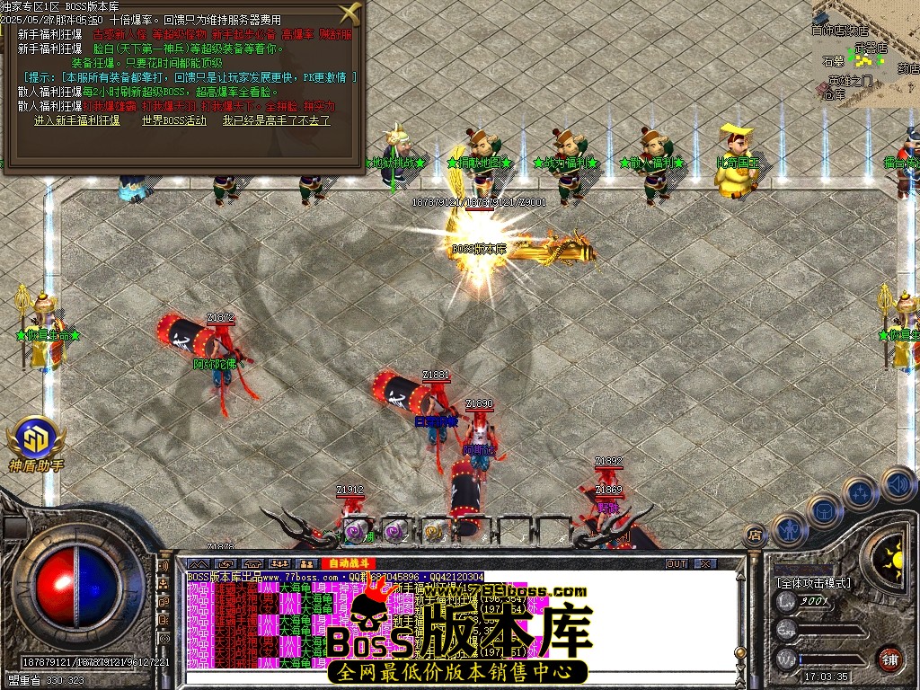 Images25压缩后.JPG