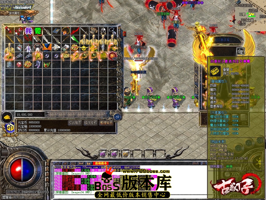 Images35压缩后.JPG