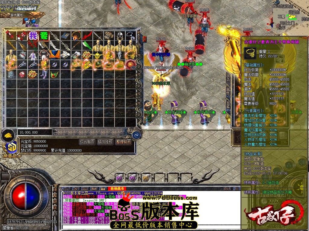Images40压缩后.JPG