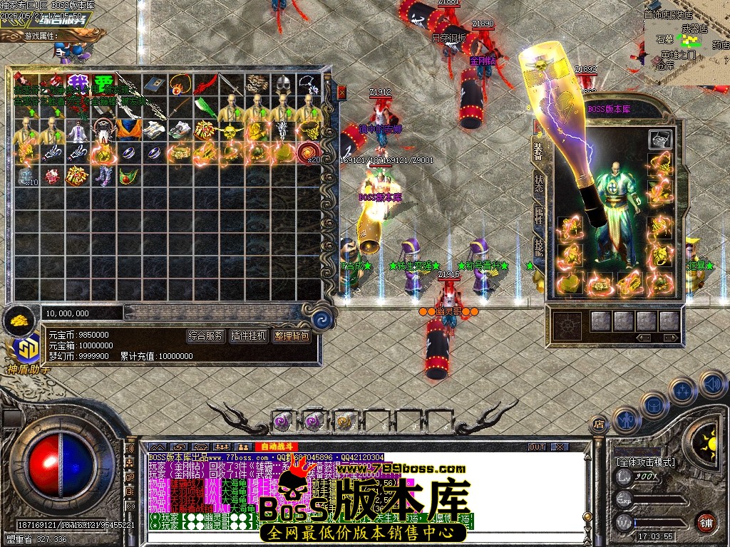 Images41压缩后.JPG