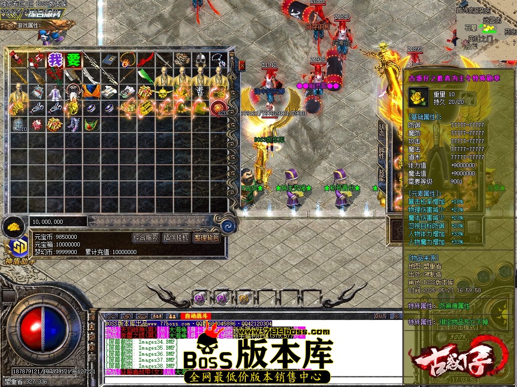 Images39压缩后.JPG