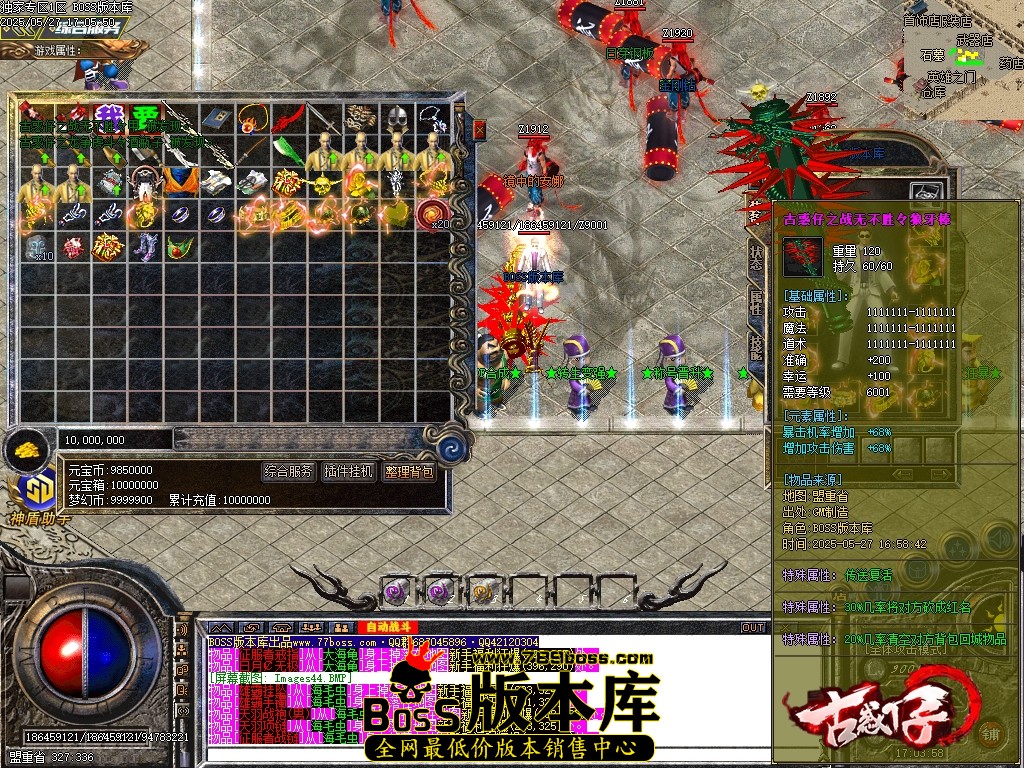 Images45压缩后.JPG