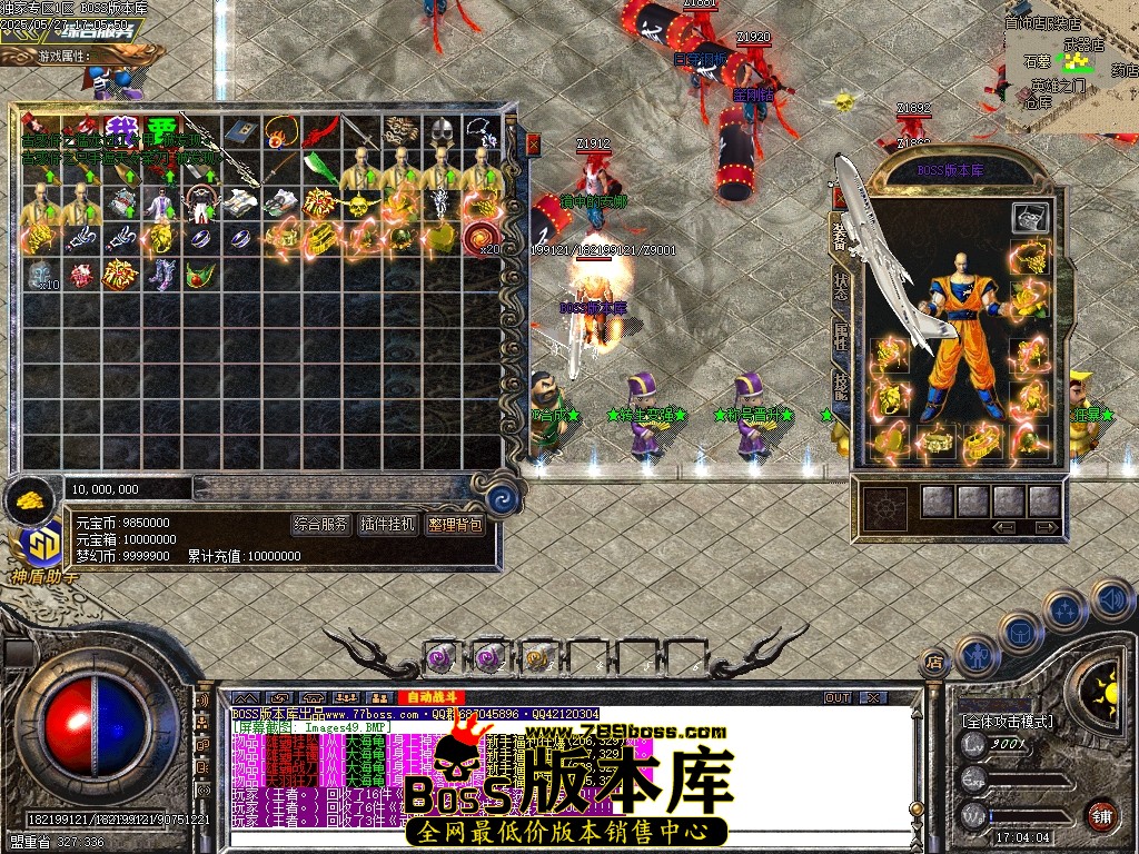 Images50压缩后.JPG