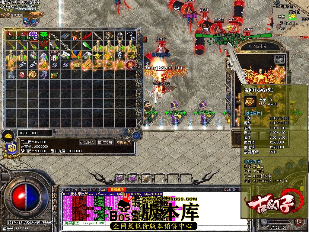 Images55压缩后.JPG