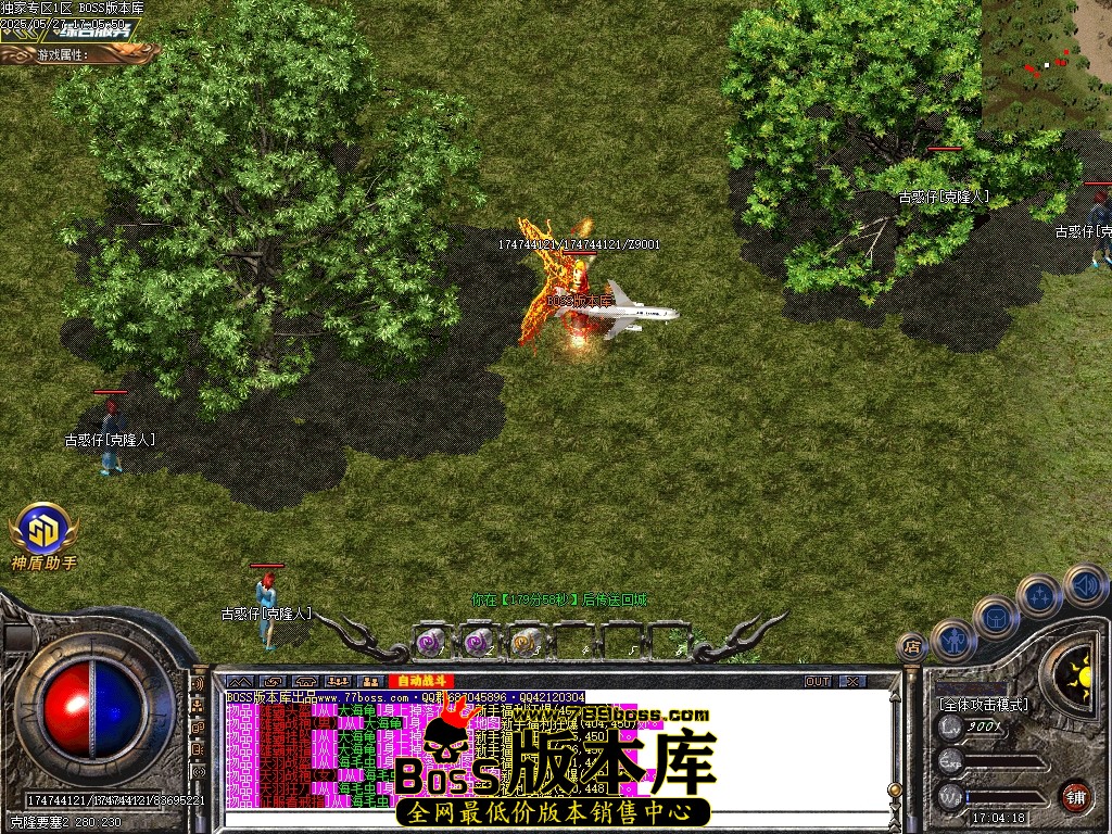 Images56压缩后.JPG