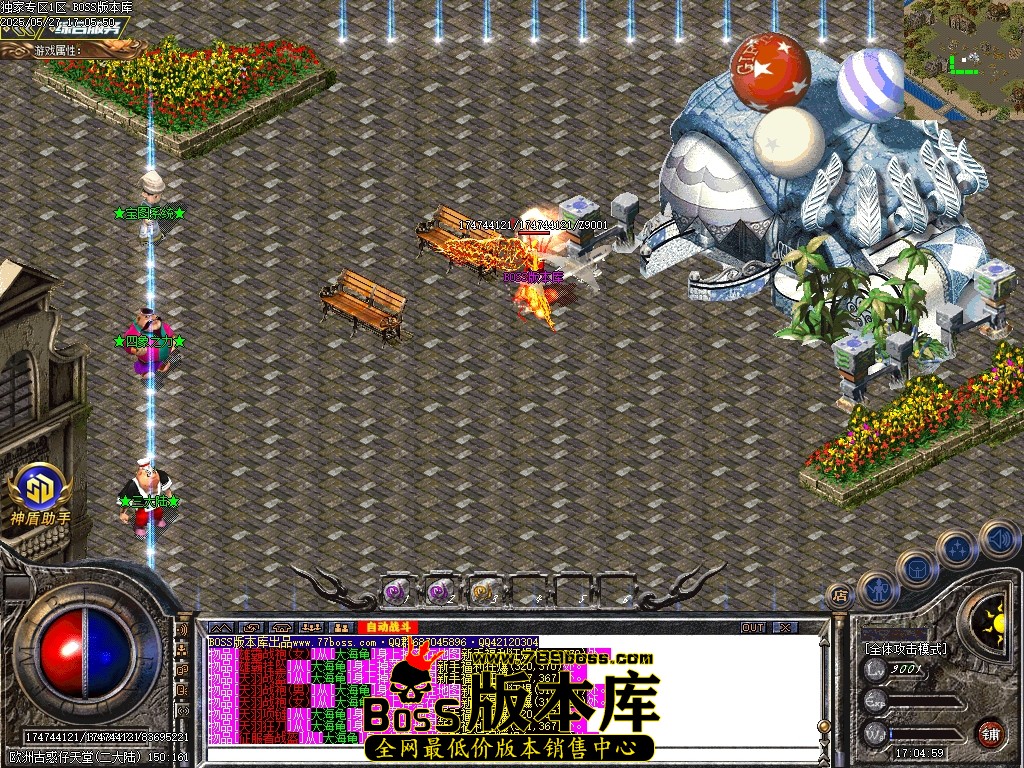 Images60压缩后.JPG