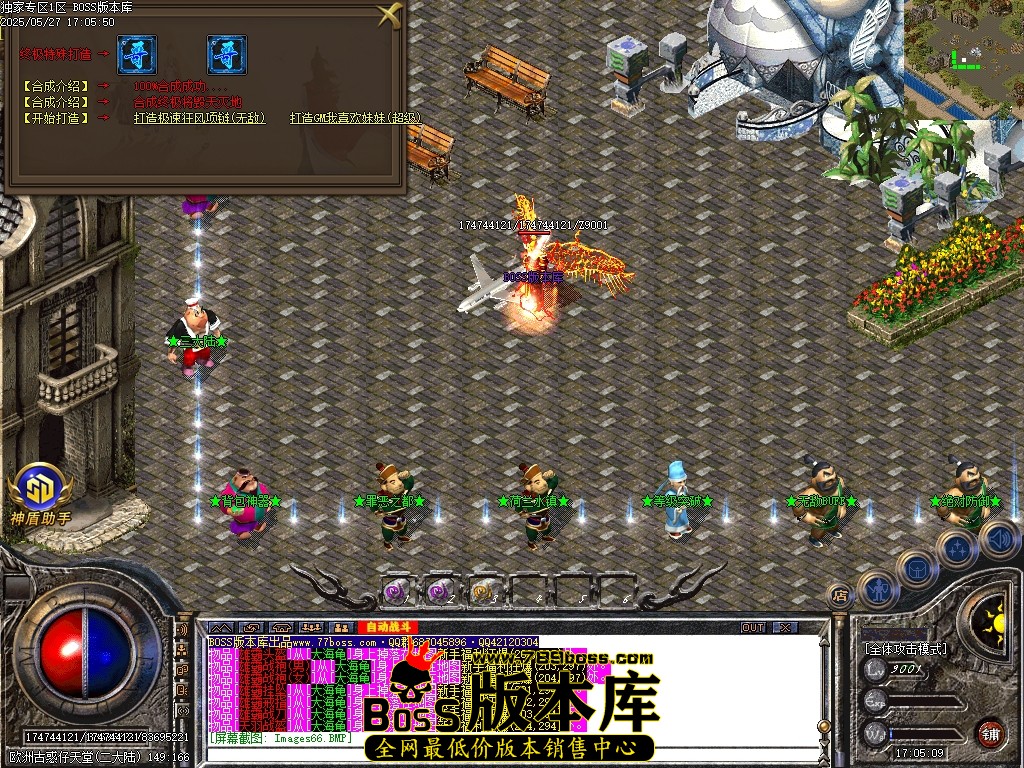 Images67压缩后.JPG