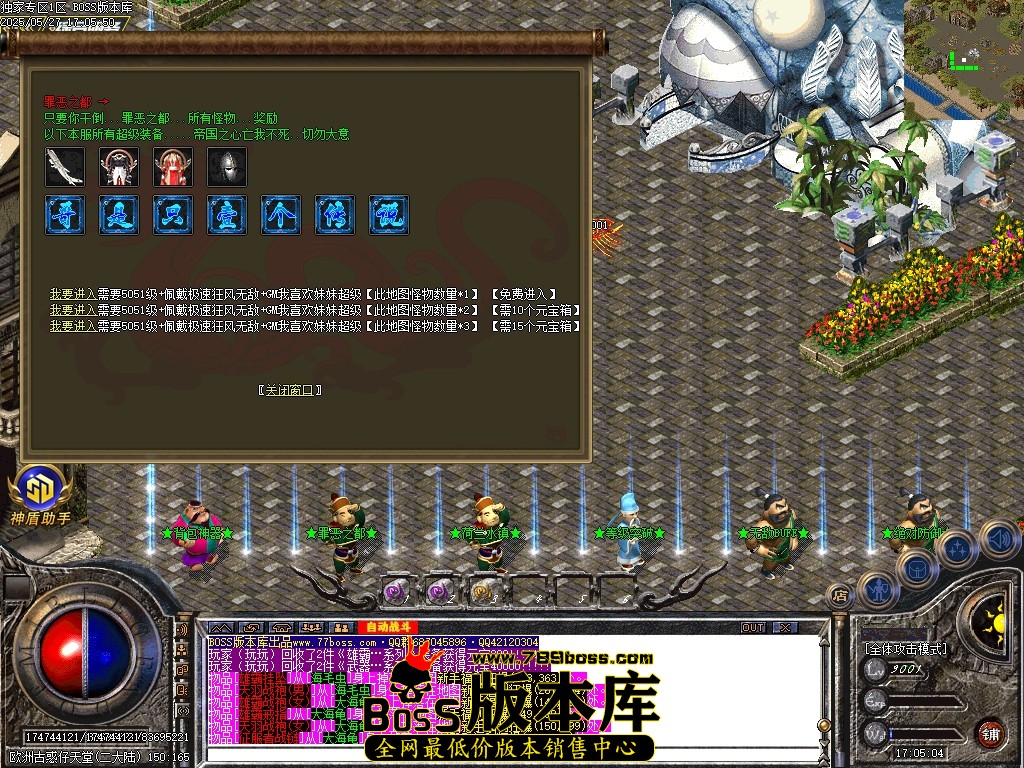 Images64压缩后.JPG